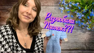 Unpacking dolls / Распаковка куклы / Руби Ред Сиблис / Ruby Red Siblies / Dara / Дара