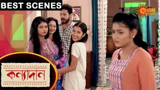 Kanyadaan - Best Scenes | 11 July 2021 | Full Ep FREE on SUN NXT | Sun Bangla Serial