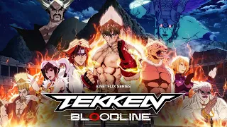 Обзор сериала Tekken: Bloodline (2022) Мнение от фаната