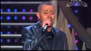 Georges Wassouf -  Al Arrab Episode