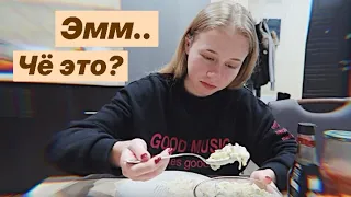 VLOG: Реакция Маши на рапаны. Морские улитки