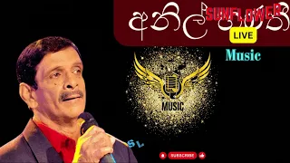 Anil Bharathi with Sunflower Live Show