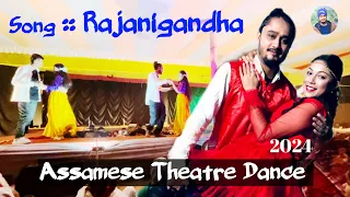 Rajanigandha | Assamese Theatre Dance 2024