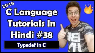 Typedef In C: C Tutorial In Hindi #38