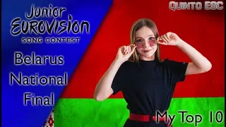 Junior Eurovision 2019 - Belarus National Final - My Top 10 - Quinto ESC