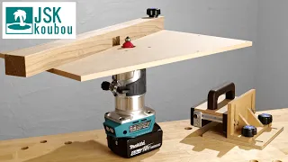 How to make and use a simple trimmer table