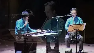 琴箫二重奏（Qin & Xiao Duet）孝经吟（The Recitation of Filial Piety）