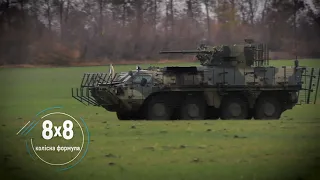 Ukrainian APC BTR-4