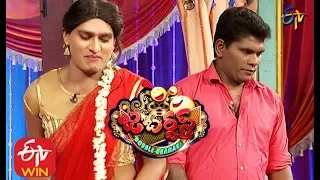 Chammak Chandra Performance | Double Dhamaka Special | 16th February 2020 | ETV Telugu