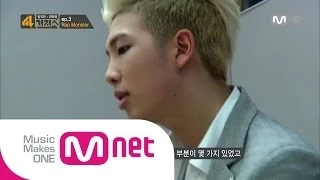 [4가지쇼] 랩몬스터편 - 방탄소년단 랩몬스터의 속 깊은 이야기 [ENG SUB]