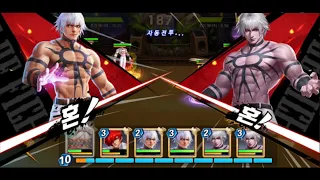 SNK ALL STAR COREA BATTLES #1