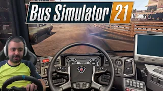 Хайде в РЕЙСА Bus simulator 21