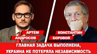 ЭТА ВОЙНА НЕ ЗА ТЕРРИТОРИИ, ЭТА ВОЙНА ДЛЯ УДЕРЖАНИЯ ВЛАСТИ ПРАВЯЩЕЙ ГРУППЫ В РОССИИ