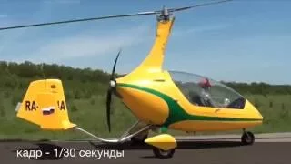 Анализ разбега авария