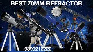 ASTROMASTER 70 VS POWERSEEKER 70 VS MEADE 70 VS BRESSER 70 VS SUPERNOVA 70 VS TRAVEL SCOPE DX 70-HIN