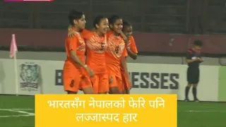 Watch goal highlights of Nepal vs India. SAFF U-18 Women's Championship 2022