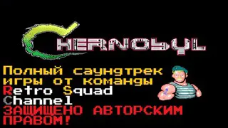 CHERNOBYL 8BIT (PC,FANGAME) OST