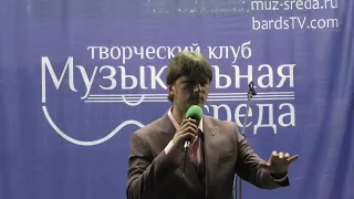 Евгений Разин Навстречу ветру