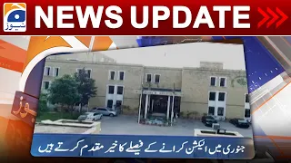 Geo News Updates 7:30 PM - Election Commission  | 24 September 2023