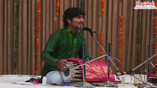Shri Bhagwat Chavan - Pakhawaj (Saptak Annual Festival 2018)