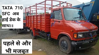 NEW TATA 710 SFC अब हाई डेक बॉडी के साथ।। हिंदी में REVIEW।।