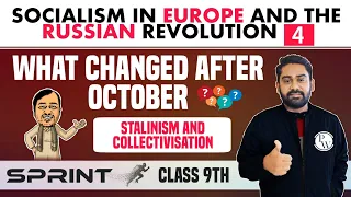 Socialism in Europe and The Russian Revolution 04 | What Changed After October? Class 9th | NCERT