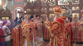 Патриарх Кирилл освятил храм св. мч. Виктора в г. Котельники