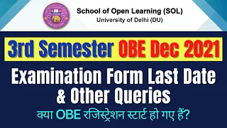 DU SOL OBE December 2021 | OBE Registration, Examination Form, Admit Card | 3rd Semester Students.