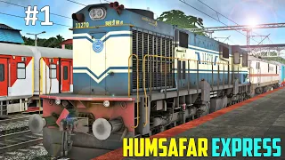 Locomotive Failed of Humsafar Express Train and rescued by WDM 3D