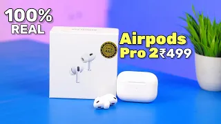 Airpods Pro 2 :- apple airpods pro 2 copy in ₹499 Unboxing & Review