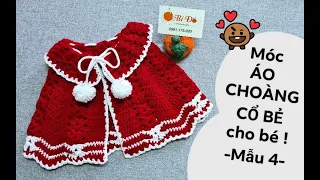 Bài 161: Hướng dẫn móc "ÁO CHOÀNG CỔ BẺ" cho bé 1-3 tháng bằng len | Bi Do Handmade