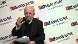 Людвиг Чибиров. О притязаниях соседних народов на "аланство". 3 часть.