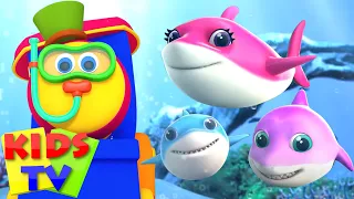 Боб поїзд | Дитяча акула | пісні для дітей | навчальні відео | Kids Tv Ukraine | дошкільного