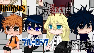 anime characters react to each other HAIKYUU/BLLK/AOD/JJK - part 2 //no ships//