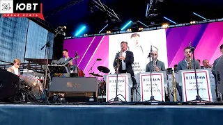 L'One, «Моральный кодекс», Игорь Бутман выступили на фестивале «Лето. Каракуз» в Альметьевске