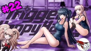 🐻[22] Danganronpa THH - Вспомнить всё!