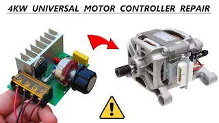 REPAIR - 4000W 220V Universal Motor Speed Controller