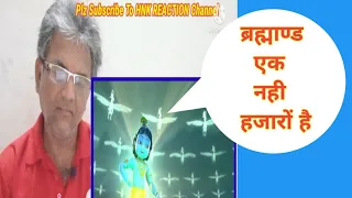 Little Krishna Hindi - Episode 4 Brahma Vimohana Lila,reaction by HNK REACTION