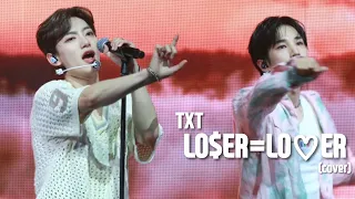 [#영광 focus] TXT LO$ER=LO♡ER cover by #VANNER @240426 VANNER 1st CONCERT #THEFLAG_ATOV 서울 첫콘