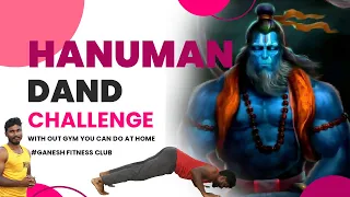 Hanuman dand (240) challenge in 15 minutes| Ganesh fitness club