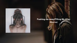 Pushing Me Away (Mashup Remix The Soldier) Linkin Park