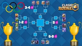 Clash Royale Olympic Games 2020 | The strongest troop of clash royale in 2020 | Olympics Royale 2020