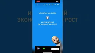 Экономический рост на ЕГЭ по обществознанию #обществознание #обществознаниеегэ #егэобществознание