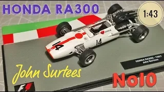 HONDA RA300-1967 John Surtees от CENTAURIA Formula1 Auto Collection №10