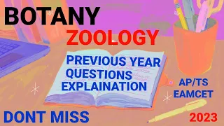 EAMCET BOTANY ZOOLOGY PREVIOUS QUESTIONS EXPLAINATION|EAMCET 2023 BIPC|