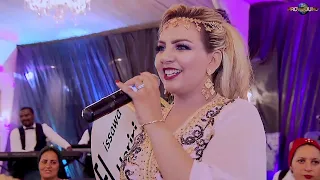 Music, Mariage Maroc ,Tachlhit,Tamazight - Fatima Tamanart - أغنية أمازيغية جديدة : صلى أوسلام