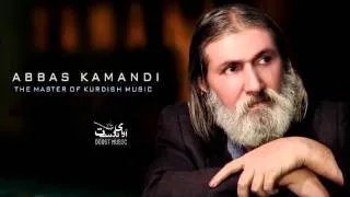 Persian Music: "Gelavij" Abbas Kamandi & The Kamkars | گلاویژ - عباس کمندی و گروه کامکارها