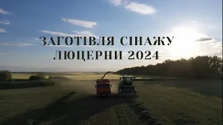 Заготівля сінажу люцерни 2024☘️Тестуємо придбані новинки - ворушилка Claas Volto_косарка Claas Disko