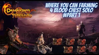 Drakensang Online, Dso, Where You Can Farming 4 Blood Chest Solo, Part 1, mmorpg