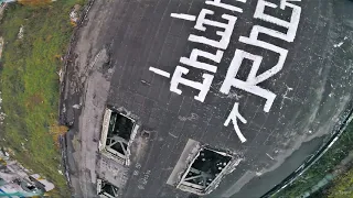 Заброшенное здание "Зачем". FPV Drone Freestyle.